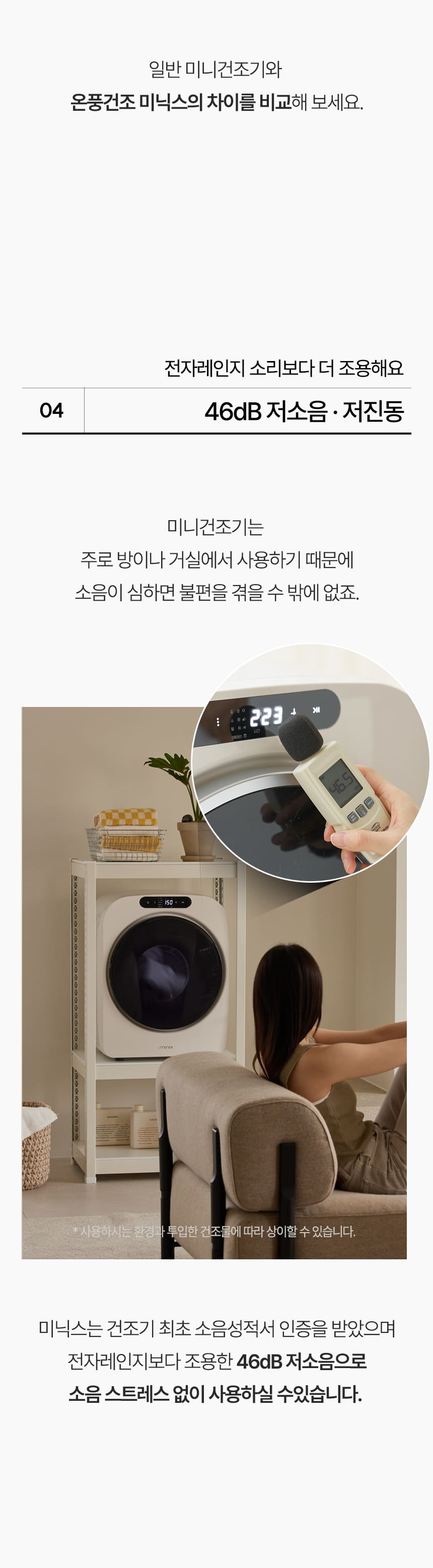 상세정보